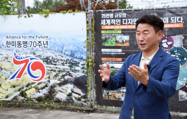 김동근 의정부시장. 사진 제공=의정부시