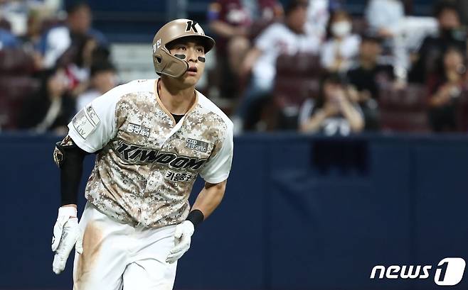 키움 히어로즈 이정후. 2023.6.7/뉴스1 ⓒ News1 김민지 기자