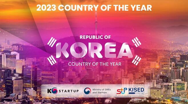 비바 테크 2023은  ‘올해의 국가’로 대한민국을 선정해 45개 스타트업이 행사에 참석하게 된다.  비바 테크 제공