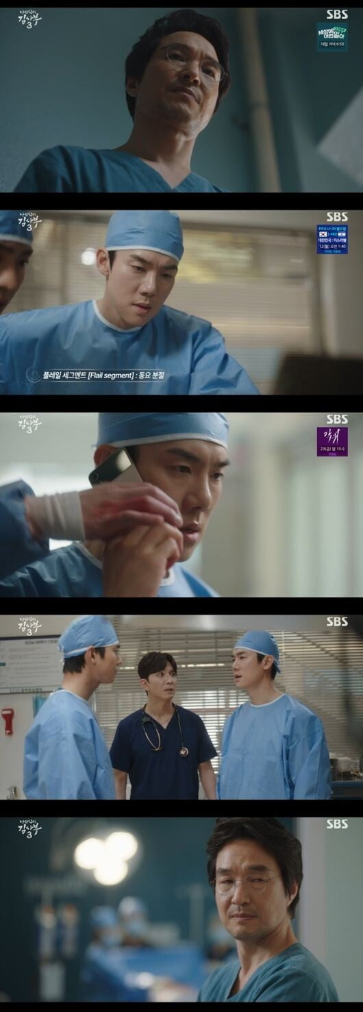Master Kim3 Yoo Yeon-seok has a conflict with the Stone wall family.In the SBS Friday-Saturday drama Romantic Doctor Master Kim3, which aired on the 9th, kang dong-ju (Yoo Yeon-seok) died of an arbitrary act after returning.On that day, kang dong-ju went to work at Stonewall Hospital as a trauma center chief, and he told the center people, There was a lot of inefficient operation.We will not accept non-trauma patients in our center in the future. Kang dong-ju then checked the patients coming to the trauma center and sent them all to the Stonewall hospital emergency room if they did not meet the emergency center principles.Cha Eun-jae persuaded kang dong-ju to perform surgery at the trauma center when an emergency patient occurred at Stonewall Hospital, but was rejected because it was against the principle.On the other hand, in the trauma center, the patients were driven by a triple collision, but Cha Eun-jae entered the operating room, and kang dong-ju was not in a hurry to hit the patient alone.Other doctors suggested that Master Kim (Han Seok-gyu) ask for help, but kang dong-ju did not break his stubbornness.Kang Dong-jus patient died. Kang Dong-ju accused Cha Eun-jae of I told you that trauma specialists should not do non-trauma treatment and surgery.Kang dong-ju said, I do not know why I follow a stork and a stork. I follow it because I lose my direction. There is only one Master in the world who can be like Master. Do not run after that step.Next time, we can lose something other than our hands, he said firmly. Master is our spirit, but we should not be our goal. So we will not succeed at anything.
