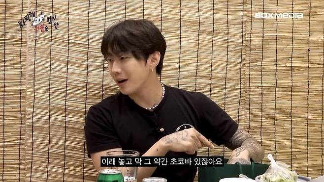 유튜브 〈차린 건 쥐뿔도 없지만〉