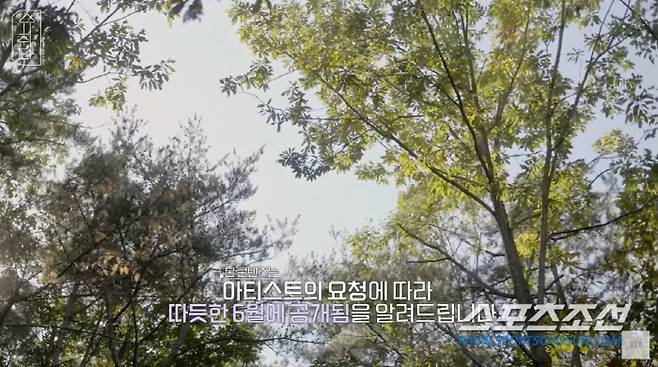 사진 출처=유튜브 '방탄TV'