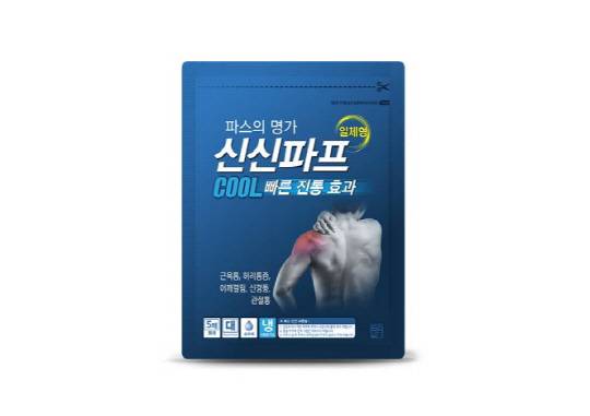 신신제약의 '신신파프 쿨(대)' 제품 이미지. 신신제약 홈페이지 캡처