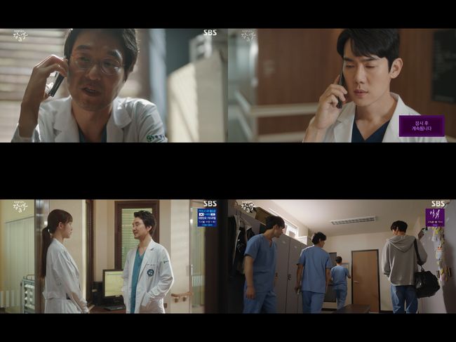 The Doctor Master Kim3 Yoo Yeon-seok was a kang dong-ju itself. While saving the trauma center, he did not forget the meaning of his teacher Han Suk-kyu.Lamar Jackson Romantic The Doctor Master Kim 3 (played by Kang Eun-kyung and Lim Hye-min, directed by Kang Bo-seung) has the same goal as Master Kim (Han Suk-kyu), but with a different direction and speed, yang-ju (Yoo Yeon-seok) and Cha Eun-jae (Lee Sung-kyung) Seo Woo Jin(Ahn Hyo-seop) showed the aspect of conflict recovery.Cha Eun-jae was delayed in returning to the operating room because he was returning from an emergency patient. In the meantime, kang dong-ju performed chest surgery rather than a surgeon, such as chesting the patients heart.Cha Eun-jae said, Is this what GS is doing? Kang Dong-ju said, If you decide to do this, you should not leave.Cha Eun-jae said,  ⁇  gs and cs are totally different.I am not a teacher, but a collaborator. I made my position clear, but kang dong-ju is different from marathon and 100-meter running. Its different from trauma.Without mindset, Cha Eun-jae firmly insisted that I would not be able to stay in the trauma center I lead.Cha Eun-jae did not understand the behavior of the self-righteous kang dong-ju.Cha Eun-jae said, If you stay in trauma, stay in trauma. If you stay in emergency, go to emergency. Cha Eun-jae responded by saying, Are you hitting me now? And kang dong-ju seems to be getting rid of it.If you do, go back to Stonewall Hospital.Cha Eun-jae said, I will kang dong-ju Boycott. Seo Woo Jin, a lover and fellow doctor, is the same as bullying as a group.I tried to dry Cha Eun-jae, saying that I could ask him what he was thinking, but Cha Eun-jae refused.Master Kim tried to encourage Cha Eun-jae, but Cha Eun-jae thought Master Kim only wrapped kang dong-ju.Master Kim said, No matter how unjustified it is, it is not right to choose unjustifiable methods.Seo Woo Jin reminded me of the bullying that Seo Woo Jin once had.Cha Eun-jae, who also saw Master Kims true appearance as a doctor, had time for reflection.But even the kang dong-ju, who came prepared for everything, couldnt back down.Kang dong-ju does not have to worry about whether or not Cha Eun-jae, the only cs in the trauma center, goes out. 1 Cs, 1 ir will come.I was a team that I had built while studying foreign affairs in the United States.Seo Woo Jin is trying to win the Master. Kang dong-ju is right. He came to win the Master.However, kang dong-ju asked Master Kim what he was doing, Dongju. What is your goal? When asked anxiously, Boss or leader?Kang dong-ju had the right goal and enthusiasm for the name of kang dong-ju.However, Cha Eun-jae was not the only one who did Boycott. Most of the trauma center nurses were all in Boycott.Kang dong-ju seemed to shake Danger, but soon there was a breaking news. It was Baro forest fire news.Cha Eun-jae hesitantly chose to return, but Yang Ho-jun (played by Ko Sang-ho) threatened Cha Eun-jae, saying, If you go back like this, you should listen to kang dong-ju. Are you going to do that? However, there was no time to delay.Will Stonewall Hospital be able to protect the trauma center and protect the patients?Lamar Jacksons The Doctor Master Kim 3