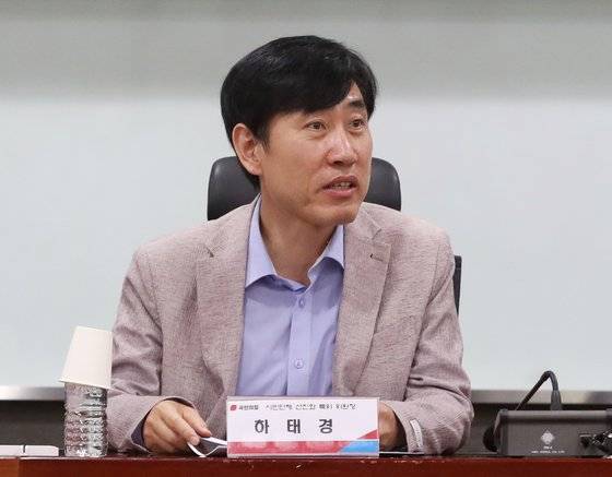 하태경 국민의힘 의원. 뉴스1