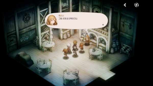 - 전체적으로 귀엽고 아기자기한 느낌