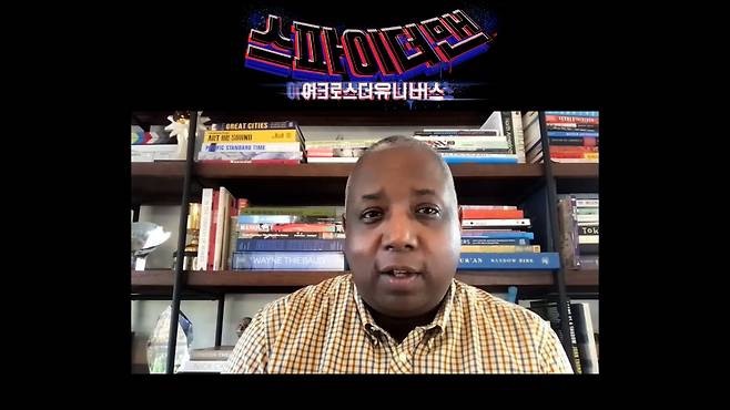 '스파이더맨: 어크로스 더 유니버스' 화상 간담회/ 켐프 파워 감독