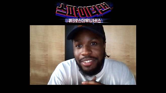 '스파이더맨: 어크로스 더 유니버스' 화상 간담회/샤메익 무어