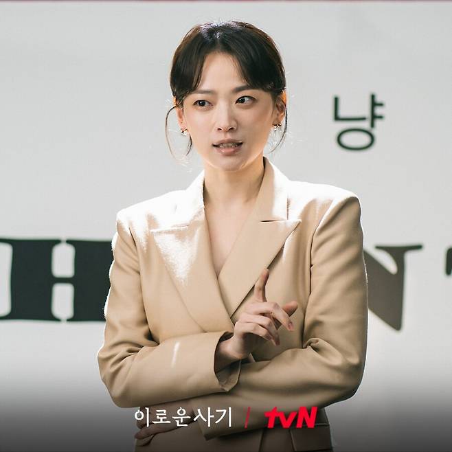▲ '이로운 사기' 천우희. 제공| tvN