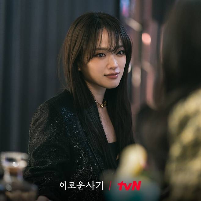 ▲ '이로운 사기' 천우희. 제공| tvN