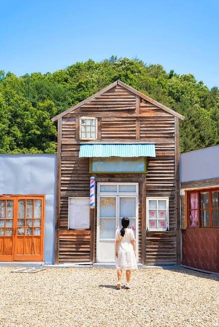 온라인 커뮤니티