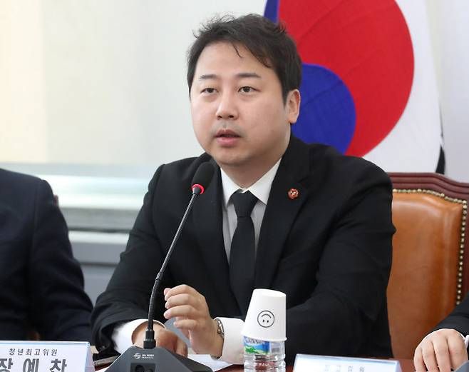 장예찬 국민의힘 청년최고위원. (사진=뉴스1)