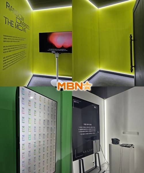 ‘랜덤 다이버시티: 더 무비’ 전시회 사진=이남경 기자