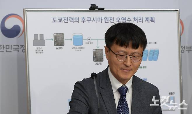 경희대 원자력공학과 교수인 허균영 범정부 TF 기술검토위원장. 박종민 기자