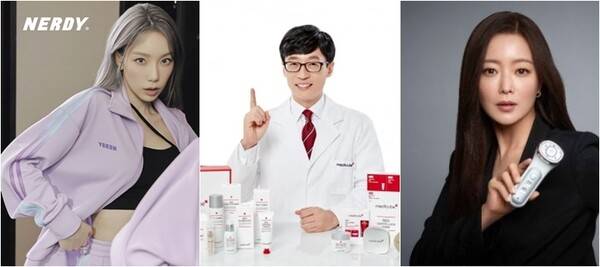 에이피알은 '연예인 마케팅'으로 유명합니다. 사진 왼쪽부터 가수 태연, 방송인 유재석, 배우 김희선. (출처=에이피알)