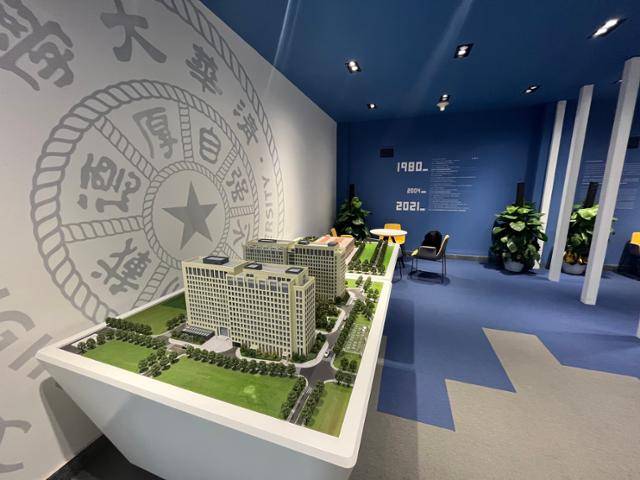 지난달 30일 중국 베이징 하이뎬구에 위치한 칭화대 내 집적회로학원의 모습. 베이징=이승엽 기자