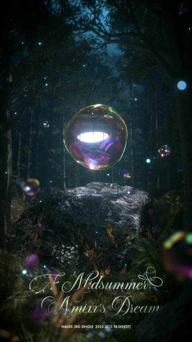 그룹 엔믹스 /사진=JYP엔터테인먼트 제공