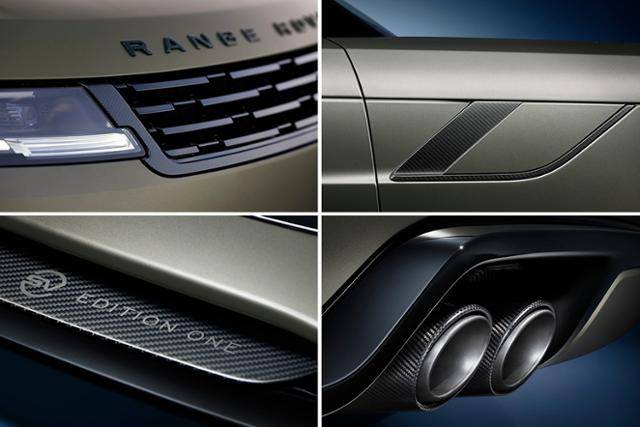 랜드로버 레인지로버 스포츠 SV