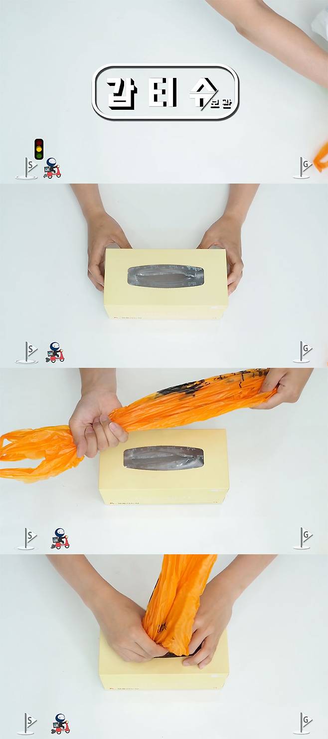 plastic bag life hacks 01
