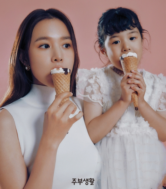 On the 28th, Jo Yoon-hee released a cover photo of the July issue of Womens Magazine Housewives with her daughter.Jo Yoon-hee is making a cute face with her daughter, and Jo Yoon-hee, who boasts a superior ratio and distinctive features, is in the picture.Jo Yoon-hees interview was also revealed through the magazine. Jo Yoon-hee expressed his love for his daughter Roar in the interview.He explained, In the past, I used to move as I was given and adapt to the flow of time, but now I find new things first, challenge and try. I want to be a good mother to Roar.I think thats the way I become a good person, Jo Yoon-hee added. I grew up on my own anyway.Jo Yoon-hee abruptly deleted all of her Instagram posts at the time the Lee Dong-gun and divorce news broke.The last post was on May 18, 2020, with the words good bye and a picture of a dog. Jo Yoon-hee, who was not Lizzy, uploaded a picture with her daughter.Meanwhile, Lee Dong-gun has also resumed his post-divorce career with Jo Yoon-hee, who will star in the Netflix Lizzy series Celebrity, which will be released on Thursday.It is the first return in four years since the TV Chosun drama LeverLizzy: Fraudulent Manipulation Group, which ended in 2019.