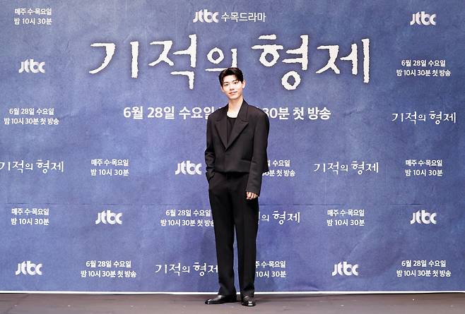'기적의 형제' 배현성. 사진 제공=JTBC