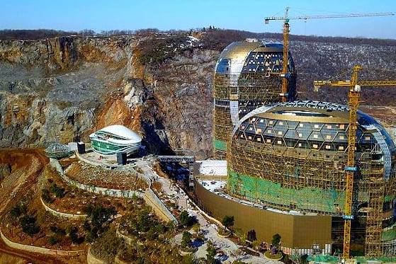 온라인 커뮤니티