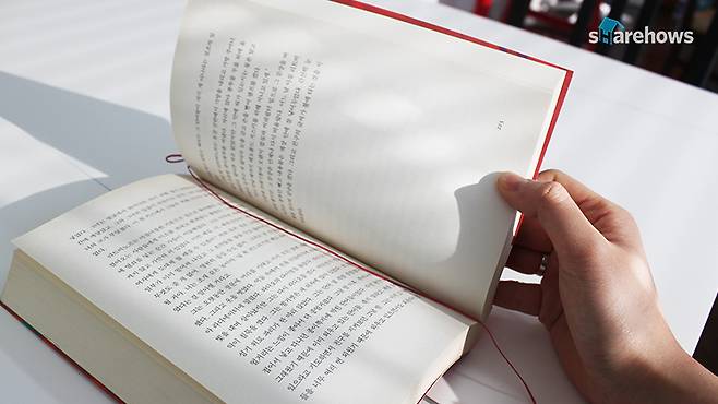 how-to-keep-your-books-neat 09
