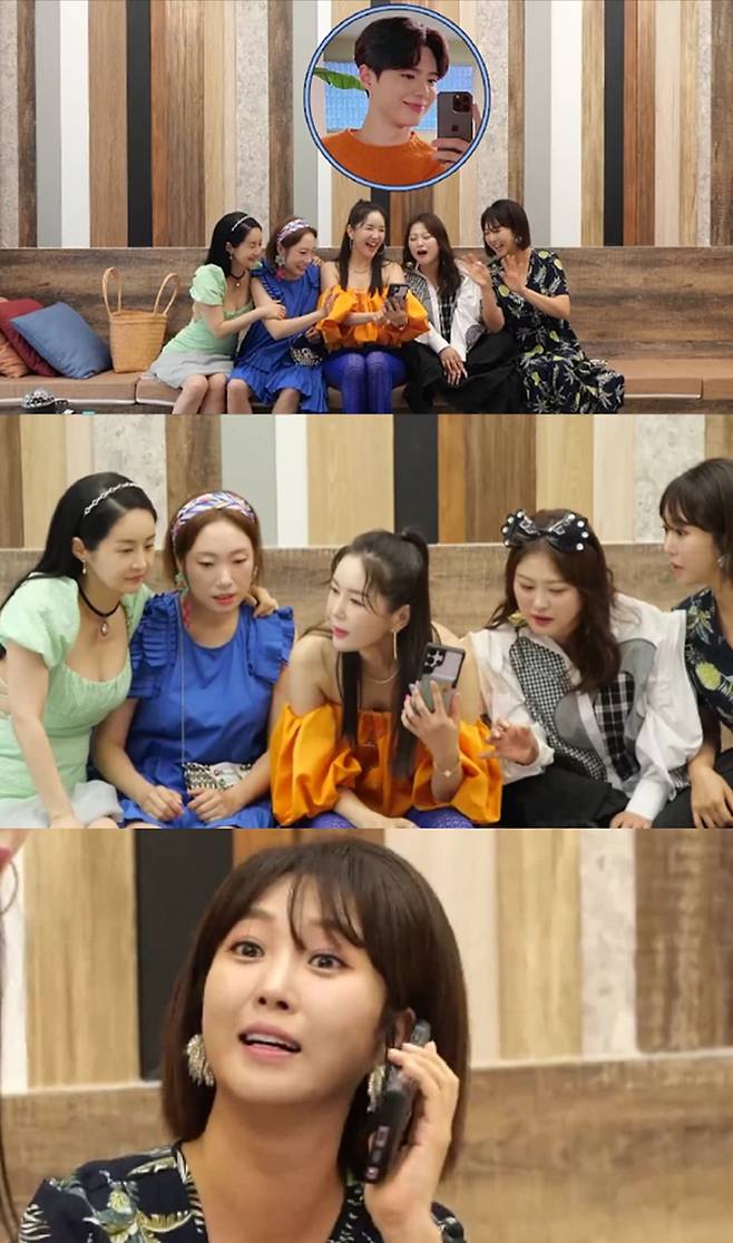 Jang Youngran, Kim Ga-Yeon, Jung Kyung Mi, Sim Jin-hwa, and Steamer are tearful in a surprise meeting with Park Bo-gum (?).In the 71st episode of Mens Life - Grooms Class These Days (BridegroomThe Lesson), which will air on the 5th, hot housewives Jang Youngran, Jung Kyung Mi, Sim Jin-hwa, and Steamer will be seen together once again.In addition to Kim Ga-Yeon, actress Kim Ga-Yeon, who is a queen of Gimpo, she exerts a powerful firepower.On this day, the five of them will go on a free-maid-themed trip to shake off the mundane times. As soon as they arrive at the hotel, they enjoy healing with Kim Ga-Yeons table pork kimchi and beer.In the meantime, Jang Youngran focuses on the hot housewives, informing them that Lee Seung-cheol, the principal of Bridegroom School, has sent a surprise gift.After a while, Jang Youngran tries to make a careful call to a phone number he received as a gift from Lee Seung-cheol, but a sweet voice over the phone says, Thats Park Bo-gum, and bombards everyones hearts.However, Sim Jin-hwa said, You are a comedian. After confirming that it is a real Park Bo-gum, the five people shed tears of joy.It turns out that Lee Seung-cheol made this phone call for the five people who are Park Bo-gums steamer.In a dreamlike reality, Kim Ga-yeon politely answered the phone and said, I joined the fan club because I liked watching the drama Gurmigreen Moonlight. My daughter is 28 years old.In addition, Sim Jin-hwa is tearful to Park Bo-gums heartfelt words, and Jang Youngran said, Is it possible to appear BridegroomThe Lesson?Park Bo-gum said, I should be a bridegroom now. Suddenly, Jang Youngran forgets his duty and says, Do not be a bridegroom!No, he cried out and destroyed the scene.