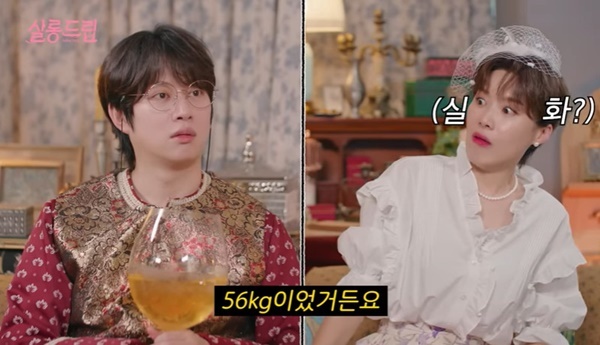 Kim Hee-chul reveals she quit carbohydrateKim Hee-chul appeared in the TEO original content  ⁇  SalonChampagne Drip ⁇  released on July 4th.When Jang Doyeon asked him if he had quit Carbohydrate, he said, Kim Hee-chul is right. I am fat. I am 70kg now.When I first debuted, I was 56kg, and I said I had to stop carbohydrate for diet.Kim Hee-chul said, When I made my debut, I made my debut with this appearance and the fans liked it. Lets keep it as much as possible.He said he was a pretty man who led the Republic of Korea and said he was on a diet to keep his promise to his fans.