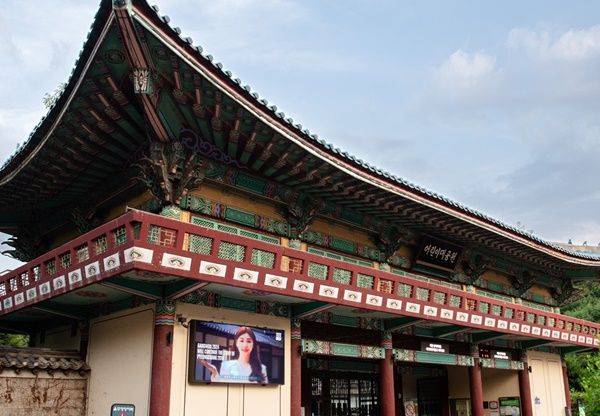 사진=2018평창기념재단 제공