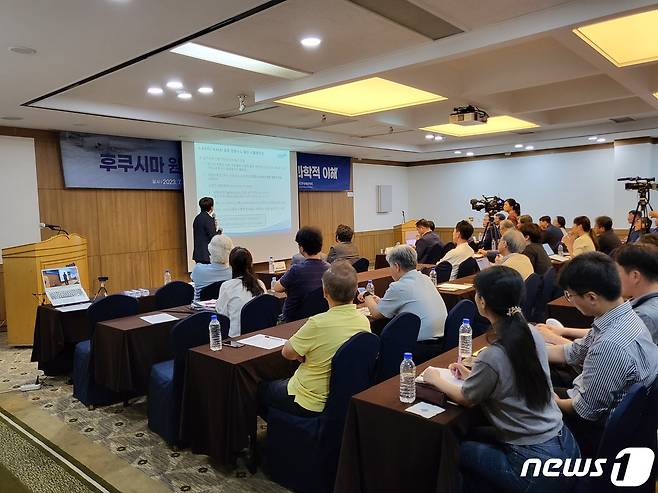 '후쿠시마 원전 방류수 확산에 대한과학적 이해' 심포지엄(해양수산부 공동취재단 제공)