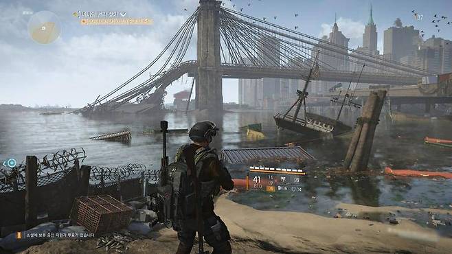 톰클랜시 더 디비전 2: 뉴욕의 지배자