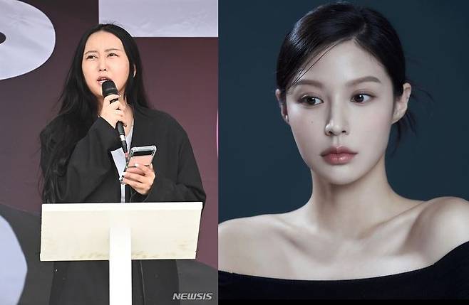 (사진=뉴시스, 조민씨 인스타그램 캡처본) *재판매 및 DB 금지