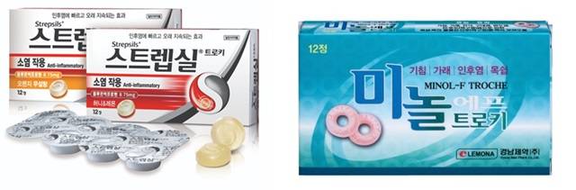 ▲플루르비프로펜 ▲세틸피리디늄 ▲암브록솔 계열의 트로키제(사탕 형태 약)로 인후염 증상을 완화할 수 있다./사진=레킷벤키저, 경남제약