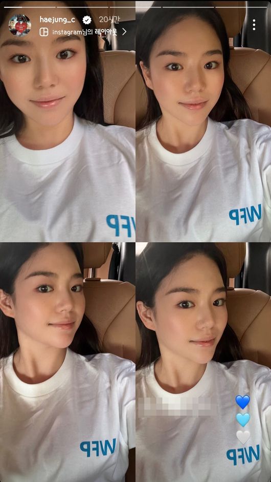 Actor Cho Hye-jung has become a completely different person after losing weight.On the 9th, Cho Hye-Jung communicated with his fans by releasing photos of his current situation.In the photo, Cho Hye-Jung wore a T-shirt bearing the logo of the United NationsWorld Food Programme WFP.The United NationsWorld Food Program is a food aid organization under the United Nations, which won the Nobel Peace Prize in 2020. Soccer player Sohn Heung-min is currently a goodwill ambassador.Cho Hye-Jung captivated his eyes with a slimmer look. Cho Hye-Jung, who created a pure beauty and neat atmosphere with a long straight hair, showed a clearer look with a diet.Cho Hye-Jung continued to communicate intimately, replying directly to comments that were frenzied to be pretty.After that, he stopped his activities for a while due to the controversy of his father Cho Jae-hyun, but he resumed his activities by appearing on TVN drama  ⁇  Our Blues  ⁇ .
