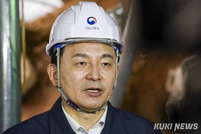 원희룡 국토교통부 장관. 사진=임형택 기자