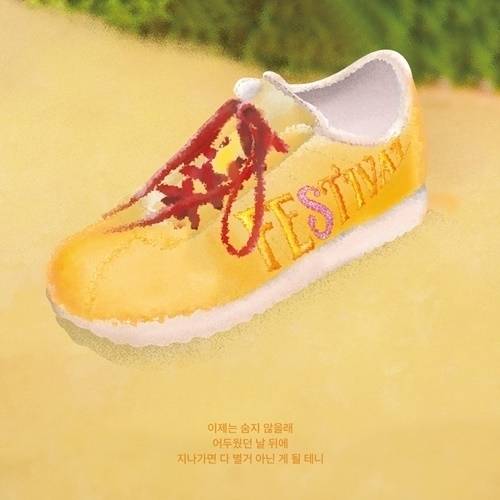 산다라박 컴백. 사진I어비스컴퍼니