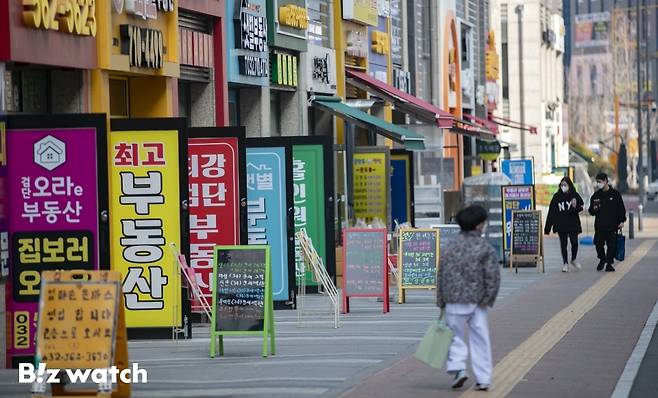 /사진=이명근 기자 qwe123@