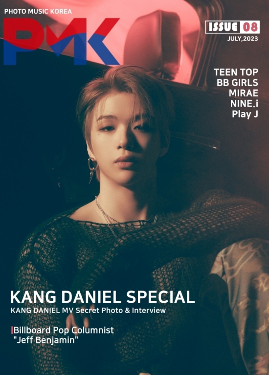 Kang Daniel became the cover model for PMK No. 8.Global K-POP magazine PMK said on December 12, The cover of this issue was taken by Kang Daniel, an irreplaceable K-POP star.Kang Daniels cover photo and some of Kang Daniels unofficial photos from Las Vegas were released.In the photo, Kang Daniel showed off his neutral charm by staring at the camera in a netted black mesh tee.I started collaborating with Jeff Bridges Benjamin, a K-POP columnist on the Billboard charts, said Kim Young-ik, editor-in-chief of PMK.Jeff Bridges Benjamin will be in charge of Jeffs Choice, a corner that introduces a team of K-POP artists every month, starting with Kang Daniel.Meanwhile, PMK 8 can be found at major online and offline bookstores such as Kyobo Bookstore, YES24, Aladdin, and K-Town Moo, PMK Mall, Japan Rakuten, and Qoo10.Photography = PMK
