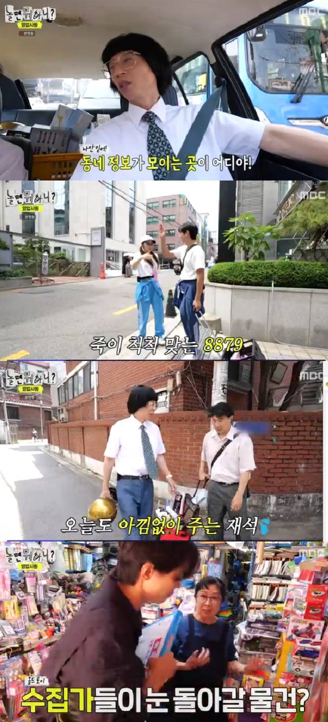 티브이데일리 포토