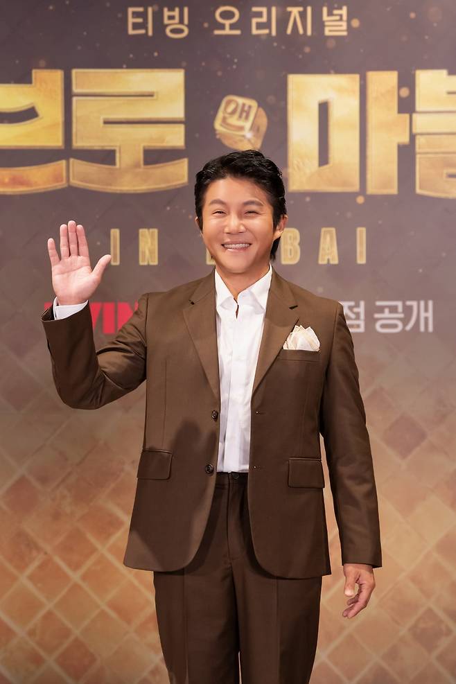 Ji Suk-jin said that Jo Se-ho, who has been breathing in Teabing O Lizzys Bromine and Marvel, has been sold to luxury brand C.On the morning of the 17th, Teabing OLizzys Bromine and Marvel online production presentation was held.Lee Hong-hee PD, Lee Seung-gi, Hyungsuk Cho, Kyuhyun Cho, Ji Suk-jin, Jo Se-ho, Seventeen Joshua and Hoshi attended the ceremony.Bromine and Marvel, born with the motto of the Game Blue Marble Game, is a variety show where eight Bromines in Dubai, a world-class city, unfold unpredictable travel through the Blue Marble Game Game.In the background of Dubai, I added five themes to fortune, monopoly, magic lamp, choice, and betting, and scaled it up with the game version of the smelly adults.Ji Suk-jin said, I remember Jo Se-hos first appearance. He made his first appearance in the desert. At that time, he was plastered with luxury brand company C. It was company C.I wanted to see it in the desert, he laughed.Jo Se-ho explained, The trailer will be out later, but I was the first person to wear C company in the desert with my mouth. It was a new experience waiting for four camels and four to 50 members for the first time.Joshua said, When I first saw Se-ho, I didnt know he was my brother. I thought he was a local because he was dragging a camel. Hoshi added, The camel listened Jo Se-ho well.Bromine and Marvel will be unveiled at Teabing on the 21st.