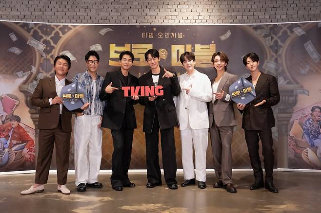 A thrilling survival entertainment that combines travel with the Marvel board game was born.Broadcaster Ji Suk-jin said at the presentation of Teabing original entertainment  on the morning of the 17th.Actor Yoo Yeon-seok, singer Lee Seung-gi, Cho Kyuhyun, Ji Suk-jin, Jo Se-ho, group Seventeen members Joshua, Hoshi and PD Lee Hong-hee attended the event.Bromine and Marvel, which will be unveiled exclusively at Teabing at 4 p.m. on the 21st, is a variety entertainment program in which eight Bromine from Dubai, the world-renowned city of the United Arab Emirates, will travel to Irreplaceable You through the reality version of the Bru Marvel Game.The cast rolls the dice in the game and buys the land they have arrived at with real money. When moving to another land purchased by The Player, they also have to pay a toll.Lee Hong-hee PD, who directed the film, said, Think of it as an Irreplaceable You Game. I did not play a game called Buru Marvel once in my childhood.Bromine and Marvel is a real-life version of BuruMarvel, where you buy Dubai landmarks and travel with real money, not fake money.If you make a lot of money from tolls or missions, you can go on a luxurious trip, but if you lose money, you will go on a (shabby) trip. In addition, Lee Seung-gi, Yoo Yeon-seok, Cho Kyuhyun, Ji Suk-jin, Jo Se-ho, Yi Dong-hwi, Joshua, Hoshi and other members play a total of five Game. The team with the most land and cash will win the championship.The winning teams cash will be paid in Korean won.Lee Seung-gi is the banker of the game, Yoo Yeon-seok and Cho Kyuhyun are the God Bromine team, Ji Suk-jin and Jo Se-ho, Yi Dong-hwi are the G Bromine team, and Seventeen members Joshua and Hoshi are divided into Shi Bromine teams.The members then traveled to the game and said that there were so many dramatic things that they really wanted to squeeze.In particular, Ji Suk-jin said, The difficulty of the game was not easy, he said. I usually do not give fake money even if I play the game in entertainment. But here (Bromine & Marvel) was real cash.I had a lot of Game that needed luck, but I had a lot of trouble because I was unlucky, he said.On the other hand, Bromine and Marvel reminds me of the popular ENA entertainment program World Travel of the Earth in March because of the motto of the game Bru Marvel.Will the successive Buru Marvel and travel concepts attract viewers again?Lee Hong-hee PD said, It was May last year that I planned . I heard the news of launching (Earth World Travel) at a time when I did not leave much time to shoot.It may be difficult to compare with other programs, but the essence of Bromine and Marvel is the game. Bromine is part of the game.In the future, physical fitness, psychological warfare, brain fighting, etc. are unfolding, and banker Lee Seung-gi shakes them up and shakes the game board. 