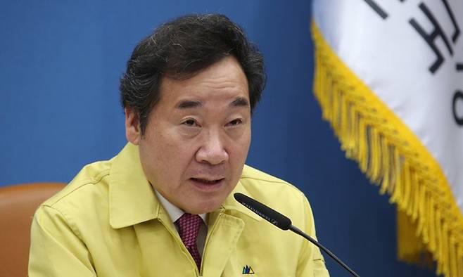 지난 2019년 4월 9일 이낙연 국무총리가 정부서울청사에서 강원도 산불 관계장관회의를 주재하며 발언하고 있다. 연합뉴스