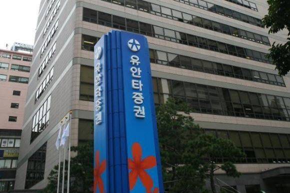 사진=유안타증권