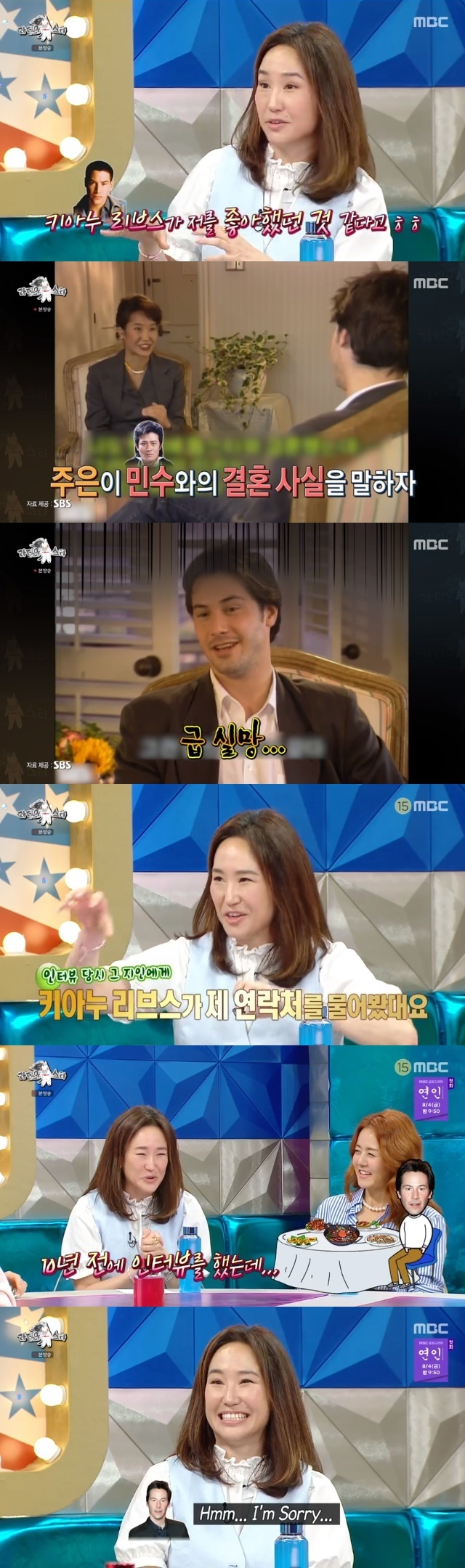 Kangju, the wife of actor Choi Min-soo, told her story of being fluttered by Hallyu star Keanu Michael Reeves when she was already married.Kangju, Hand one, Fabien, and Hani appeared as guests on the 826th episode of MBC entertainment show Radio Star (hereinafter referred to as Radio Star), which aired on July 19.Kangju said he had been flooded by Hollywood stars after marriage.It was Memory when I went to L.A. to interview Keanu Michael Reeves on SBS Midnight TV Entertainment when there were not many people who are fluent in English speaking like now.Kangju said, It was so awkward for me to host Interview after greeting. Ive never done it before. (By the way) It was the first time that someone had just a story-telling in English after living in Korea for a year.I thought I could breathe, and it was good to tell a story-telling in English. He also approached it so much.But Husband a story-telling is right because it is a broadcast in Korea. Our Husband is a famous actor in Korea.I thought I was the only one, but all the people in the Interview place were surprised to find out that Keanu Michael Reeves seemed to like me a story-telling. Kangju said, Eight years later, when I was ticketing (airline), a story-telling person (employee) saw his acquaintance interview at the time.At that time, he (Keanu Michael Reeves) asked me to tell him where my liaison was. I told Husband a story-telling saying, I did it to find my phone number. He did not get angry.I was rather proud of it, said Husband Choi Min-soo.I came to the movie 15 years ago (2008) and my acquaintance said, Im eating with a team that Keanu Michael Reeves works with.Kangju was worried that Keanu Michael Reeves would Memory himself, then called Choi Min-soo and asked, Do you want to Memory me?He said, Of course I do not remember, he said.Kangju said that he was introduced to the manager and went into the dining room. The people who were all a story-telling stopped and became quiet when I came in. I was so embarrassed that I could not stop. I walked in and went to Keanu and said, Hello.I interviewed your movie 10 years ago and said, Can you remember me?I finished my embarrassing experience saying, Yes, then go to Seoul and go back. Gim Gu-ra, who was lamenting, said, Kangju is great and Choi Min-soo is trying to make a fool of himself. I laughed.On the other hand, Kangju also mentioned the travels that Choi Min-soo recently committed.When Gim Gu-ra said, I saw him lying down at the production presentation, Kangju said, I was not surprised when I heard it, but he said, Husband does something like that.Asked what Choi Min-soos first trip to Memory was, Kangju said, There were a lot of strange behaviors. There were so many, but it started in Canada for the first time.I did not answer, but I showed up in Canada. I came to the Bronx Zoo and took the Bronx Zoo because I was going to the Bronx Zoo.We were holding hands, and all of a sudden, Husband said, Wow, aaaah! In a louder, weirder voice. I was so startled that I stopped. There were elementary school children in a school. They all looked at Husband without seeing Tiger.I was so embarrassed that I asked him what he was doing. Husband is a Tiger band. He thinks he is a Tiger too.I was so surprised at the moment that I thought I should not go to the Bronx Zoo again. Kangju said, I went over this way, but Husband actually has a lot of embarrassing moments in front of nature. When I came to the next winter and rode a snowmobile together for a while, it seemed like I came to the same tree, the same place.Husband was embarrassed. It was 25 degrees below zero. I took off my jacket and sat in the back (embarrassed) when I was in front of nature and said, I know what happens when I get angry. Kangju, however, asked why he decided to marry Choi Min-soo and said, This challenge has come to me.Even until that day when I was married, I even saw this man and confessed, I was too late to tell a story-telling that I would not get married here.