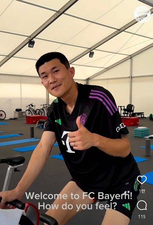 사진캡처=바이에른 SNS