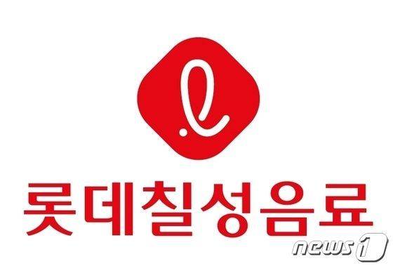 롯데칠성음료 로고.(롯데칠성음료 제공)