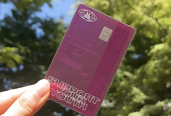 '틴즈'의 취향이 반영된 토스 '유스카드' 플레이트. 사진=토스 제공