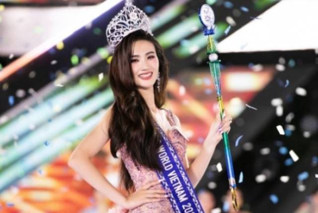 올해 미스 월드 베트남으로 선발된 후인 쩐 이니(23). 베트남 매체 라오둥