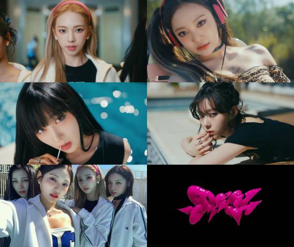 에스파 '스파이시' 뮤비(사진=SM엔터테인먼트)